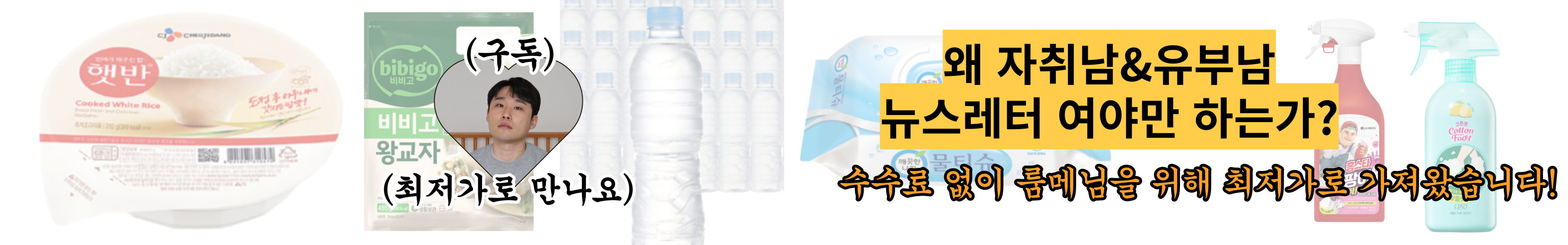 header_image