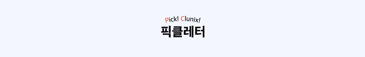header_image