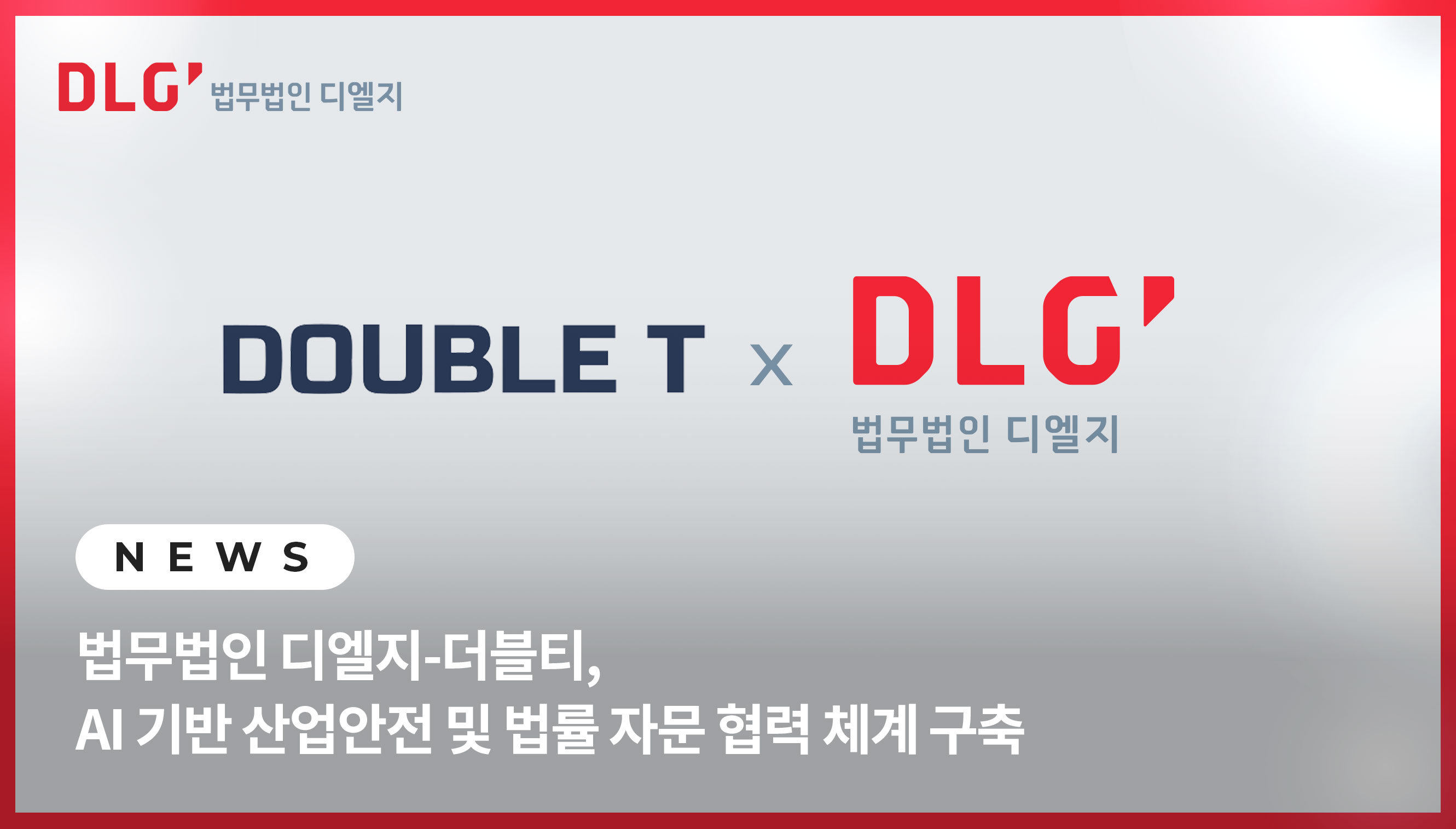 60604_3360056_1777274832560457523.jpg