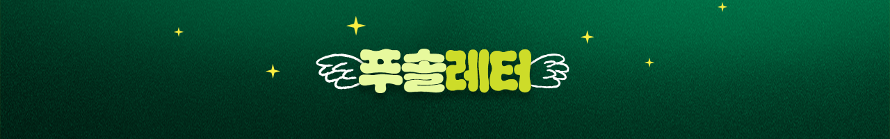 header_image