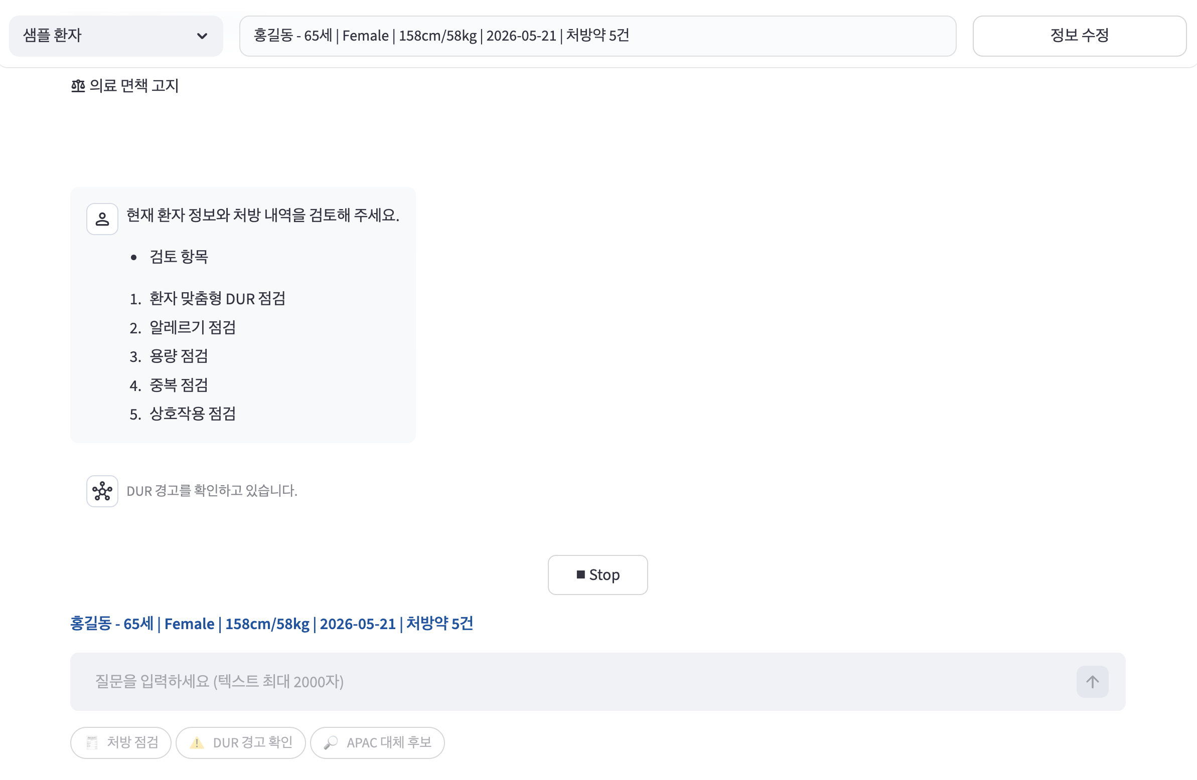 이미지 설명