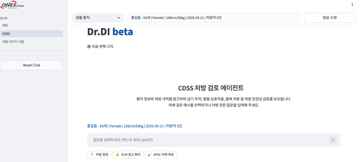 이미지 설명