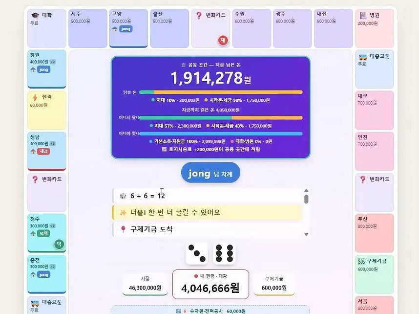 67734_3571191_1788180685987103998.jpg