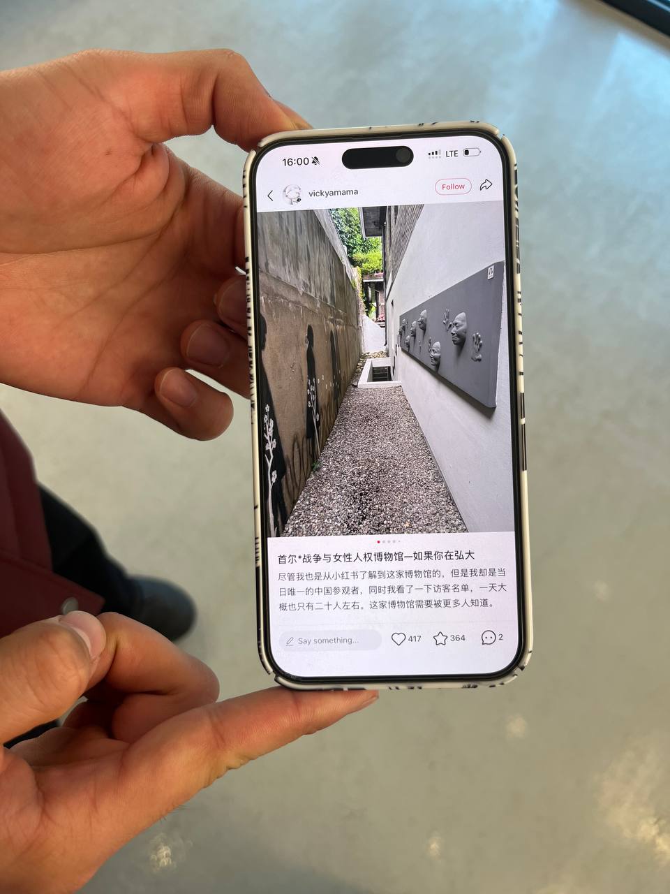 6943_3220242_1770272512715155787.jpg