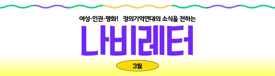 6943_3314245_1774948419503840222.png