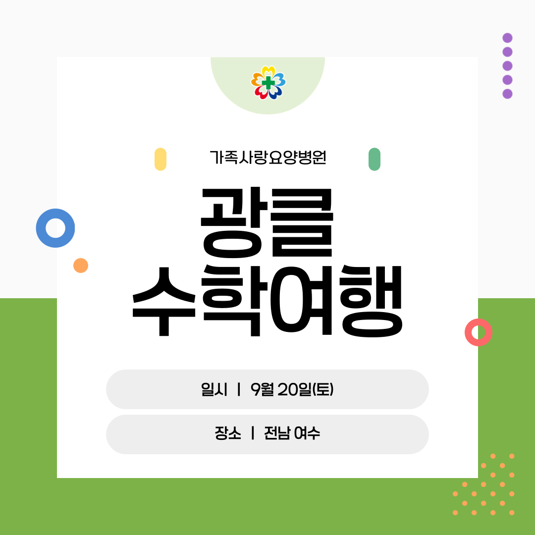 69739_2988673_1757391276095807992.png