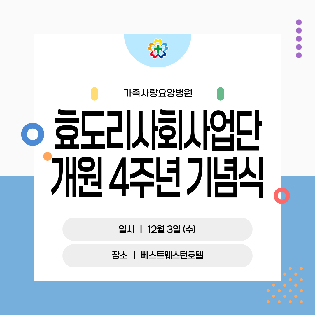 69739_3119006_1764657569195201979.png