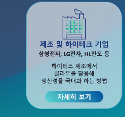 자세히 보기