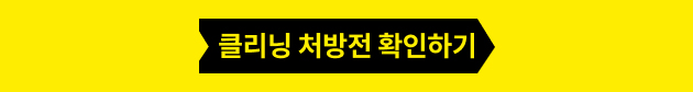 카처 블로그 보러가기