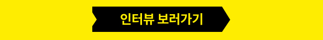 카처 블로그 콘텐츠 확인하기