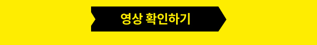 카처 브랜드 소식 보기