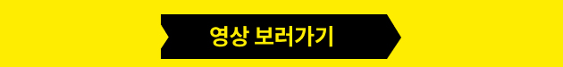 카처 유튜브 콘텐츠 보기