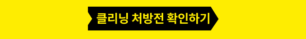 카처 블로그 보러가기