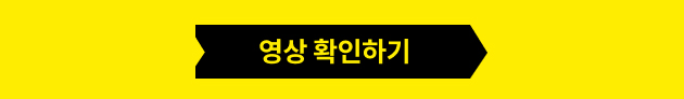 카처 브랜드 소식 보기