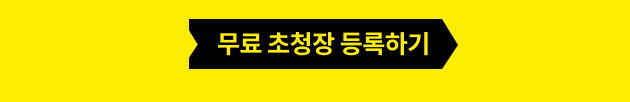 카처 서비스 영상 보기