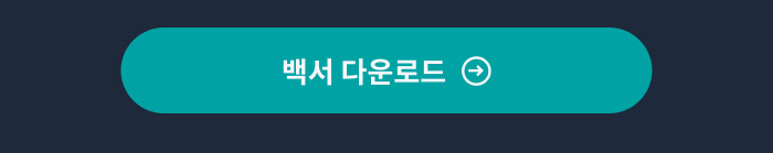 Siemens Newsletter 2