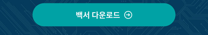 Siemens Newsletter 4
