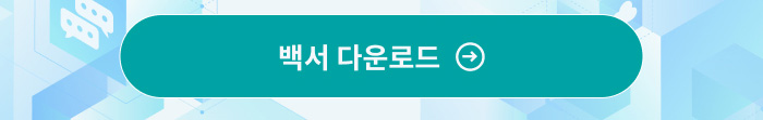 Siemens Newsletter 8