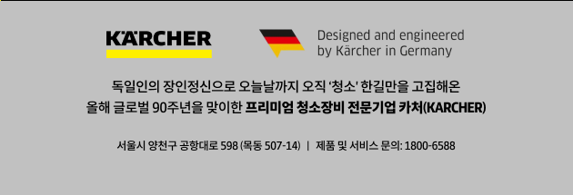 브랜드 서비스 확인하기