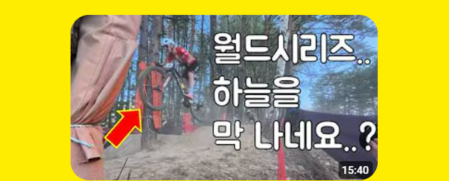 더더마
