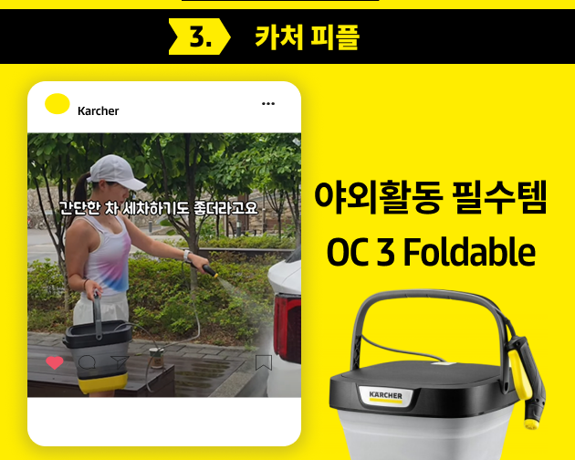 부농슬기