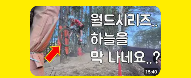 더더마