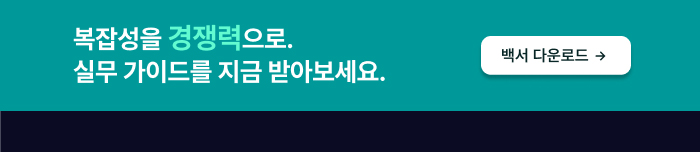 Siemens whitepaper campaign image 4