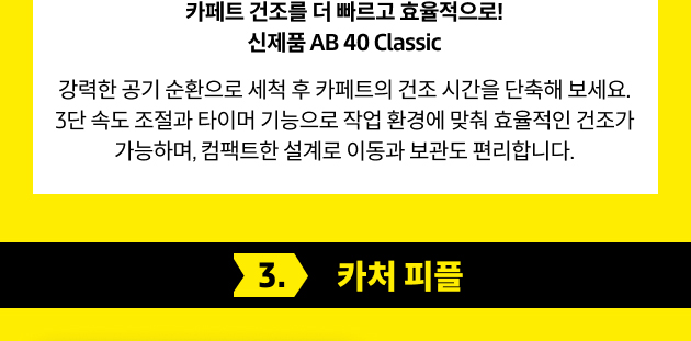 내용 설명