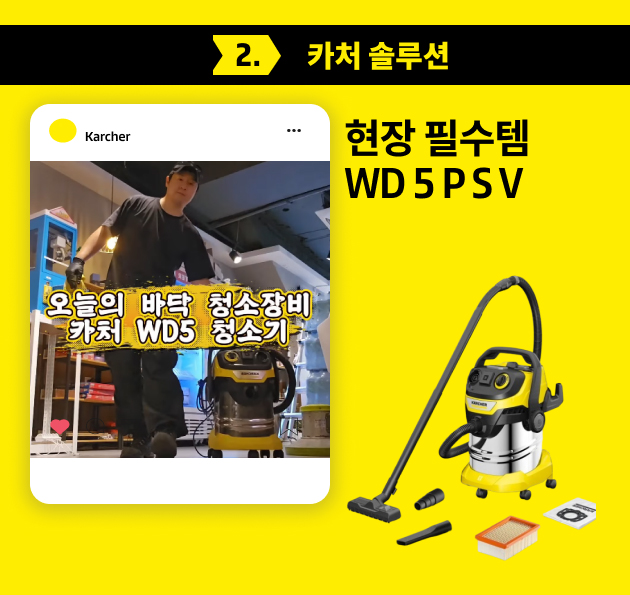 인플루언서