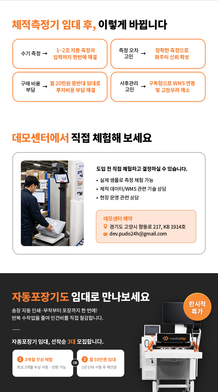 본문