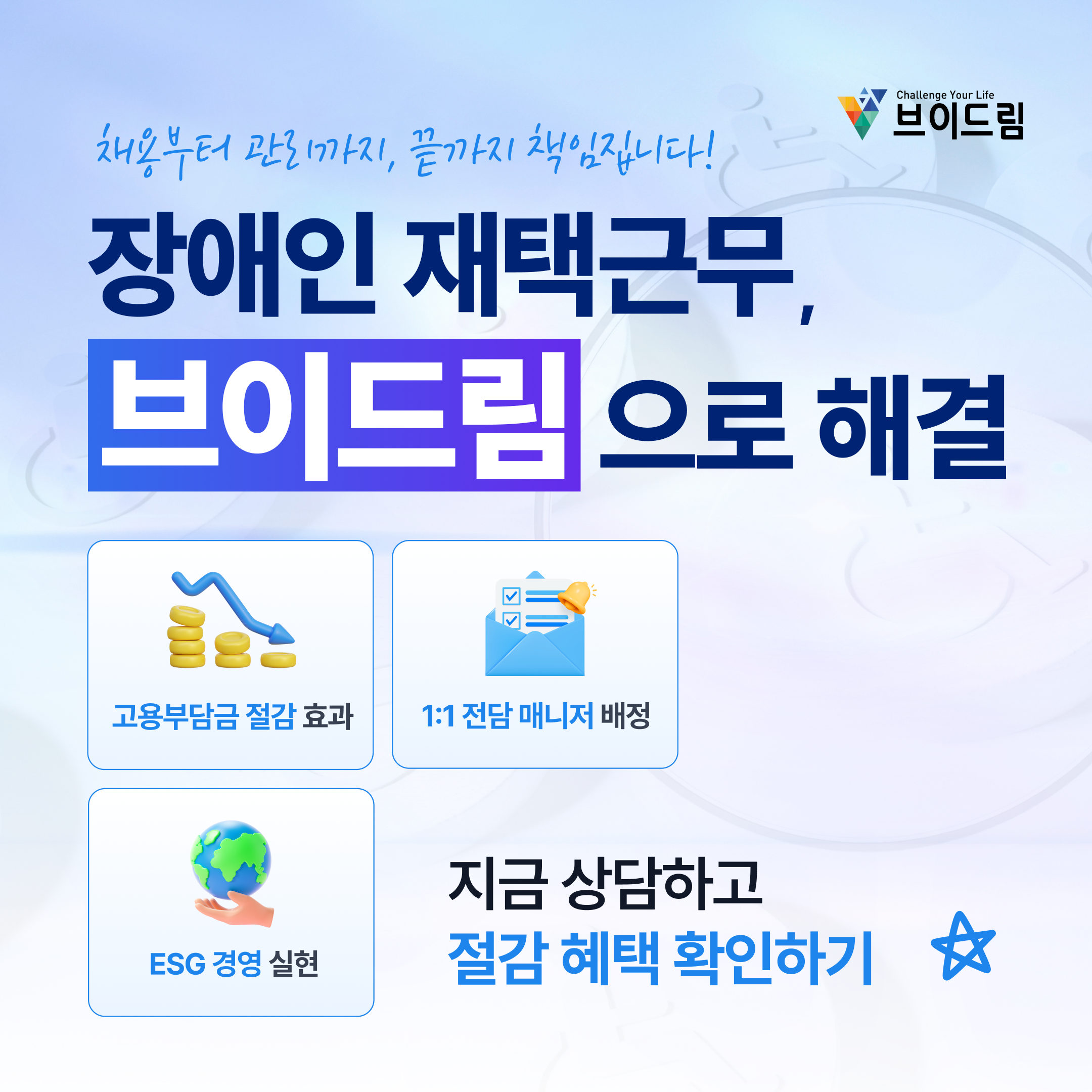 72255_3434398_1781078947356684491.png