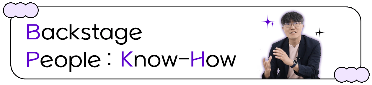Backstage People : Know-how