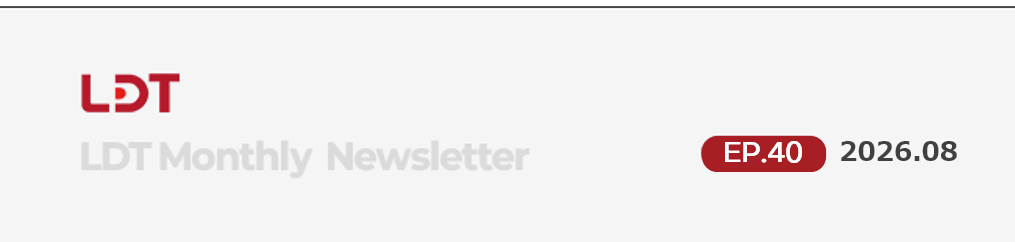 LDT Monthly Newsletter
