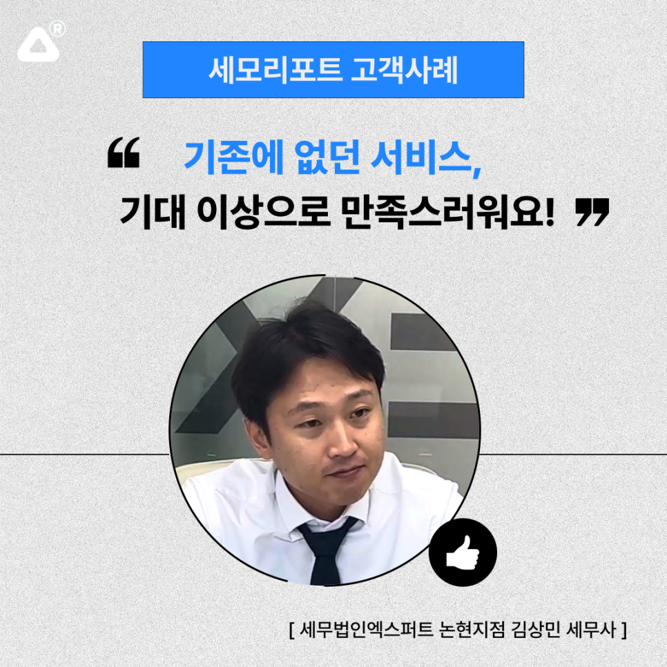 대한논현지점 이미지
