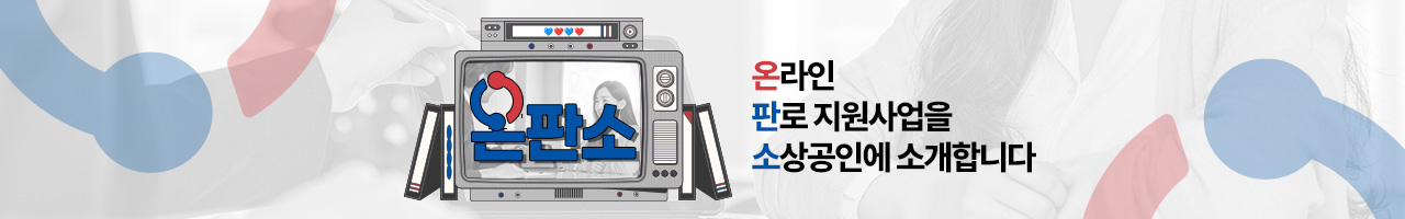 header_image