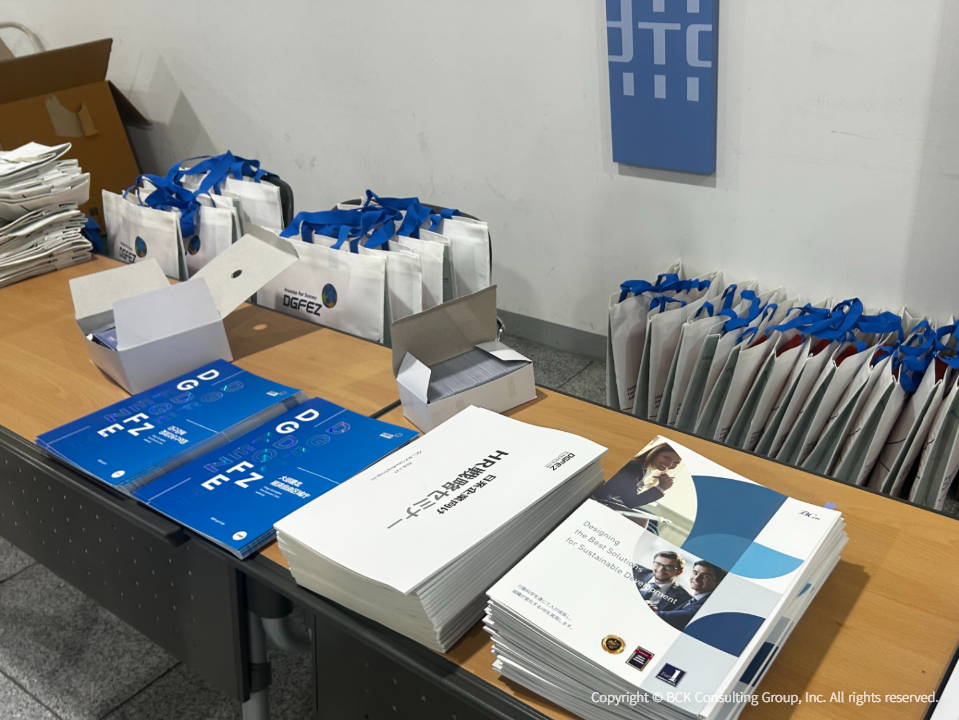 참가자 교재 및 키트 세팅