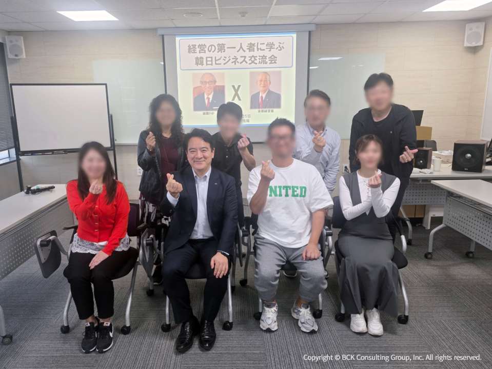 한국 PHP × 세이와쥬쿠 교류 모임 현장
