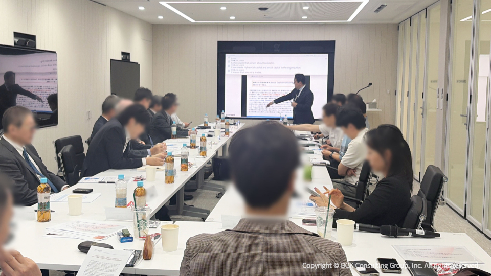 각 지사의 경영 고민을 토론으로 해결하는 현장