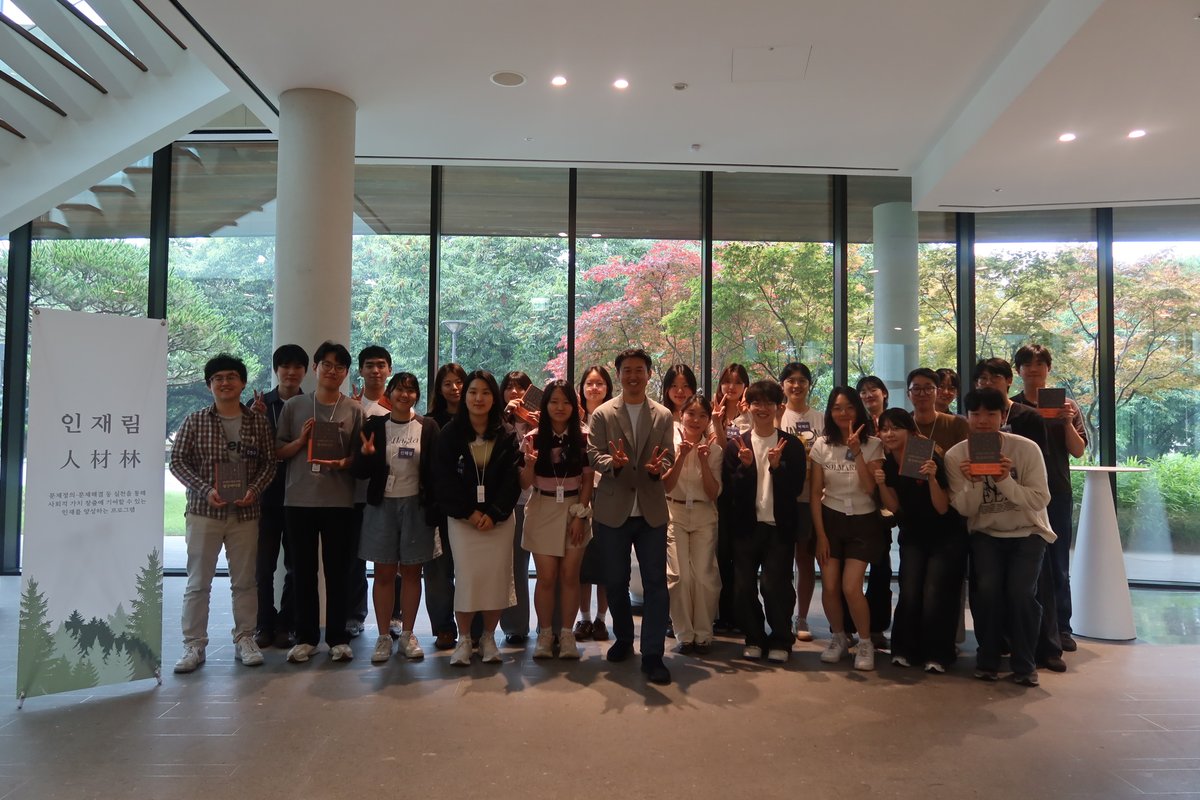 Conflict Resolution Workshop 단체 사진