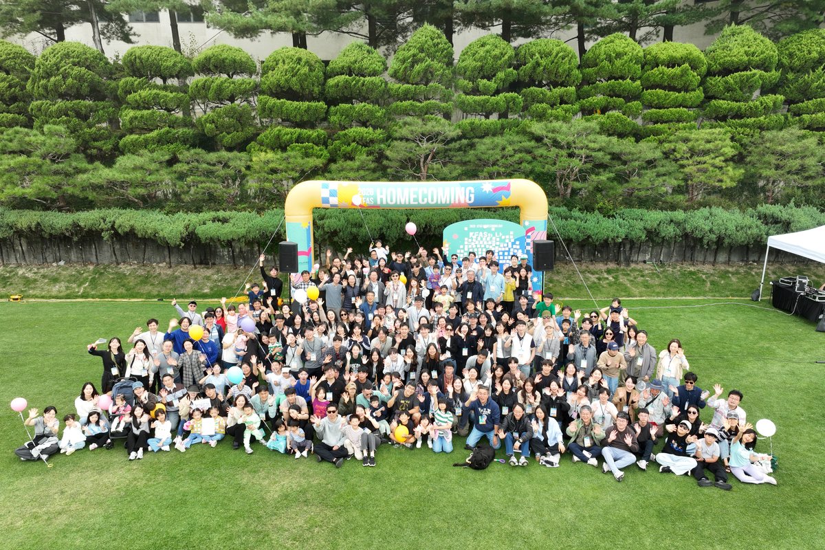 2026 홈커밍데이 단체 사진