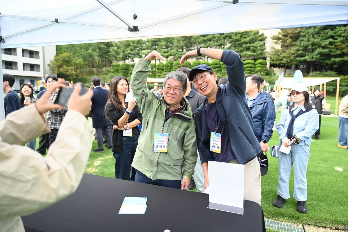 Alumni 네트워킹 미션에 참여한 동문