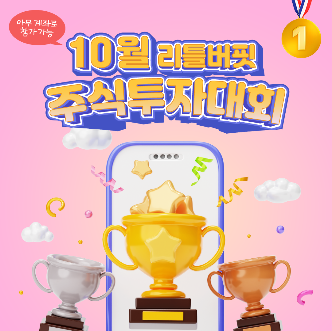 삼성에프엘 이미지