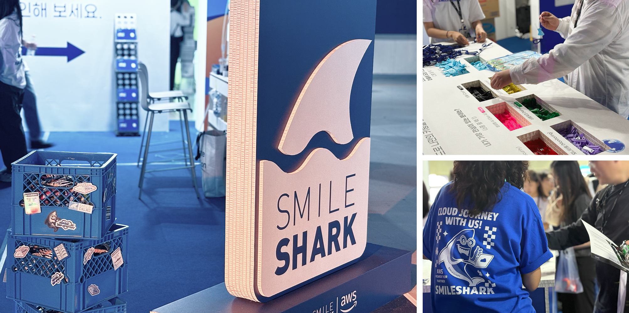 smileshark AWS summit booth