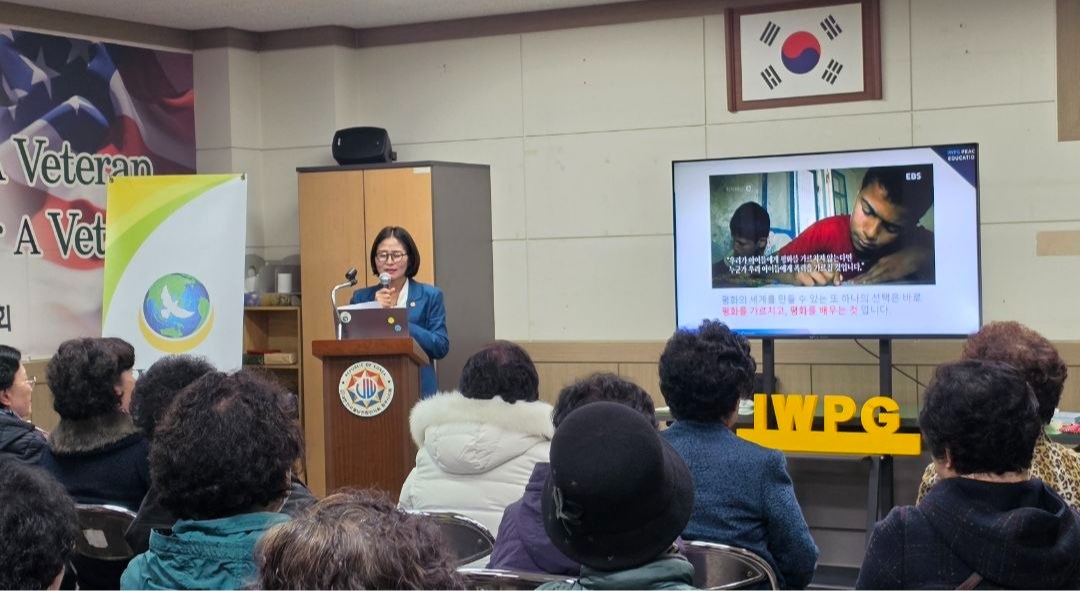 충청지부 행사