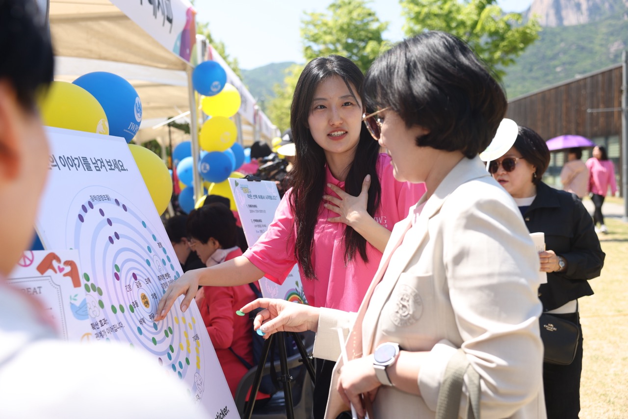 국내 행사 2