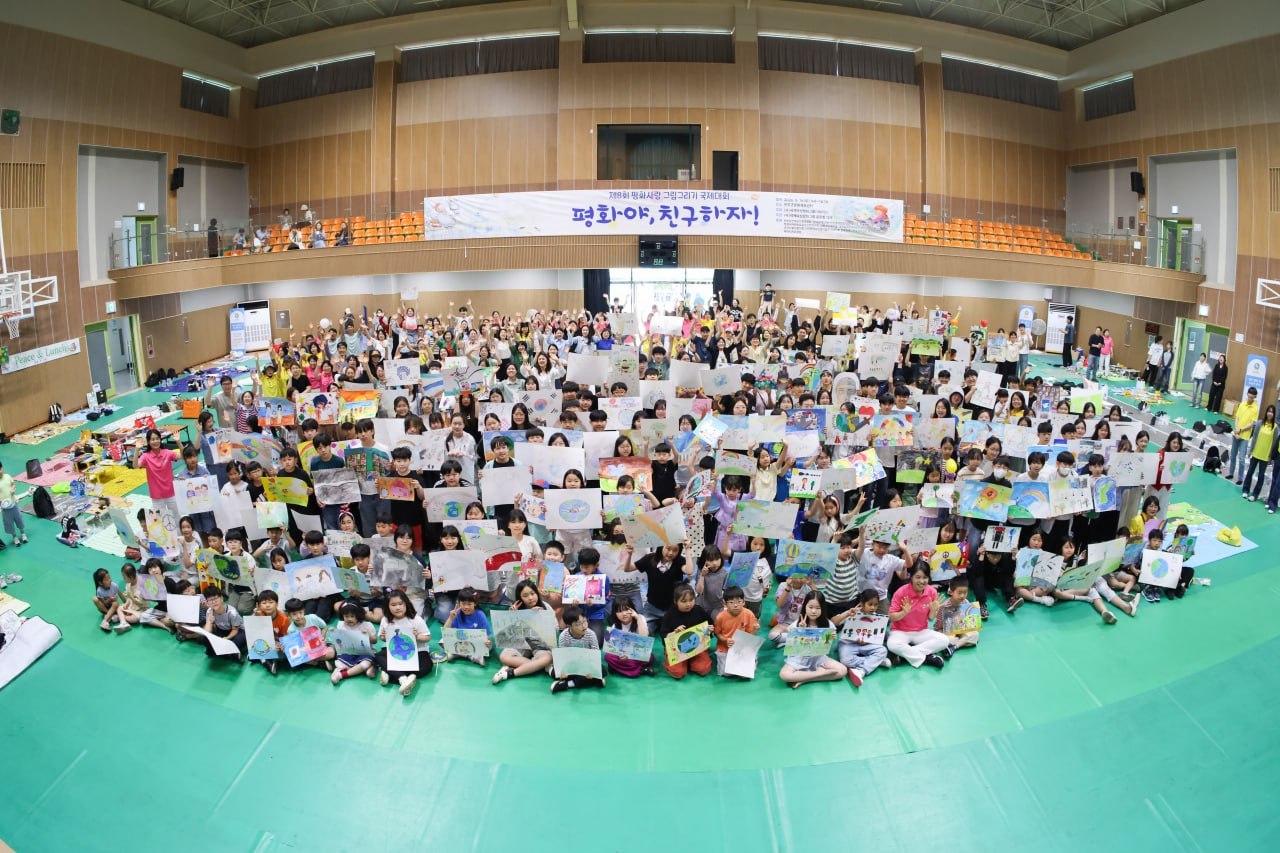 8th ILPAC Preliminary Korea