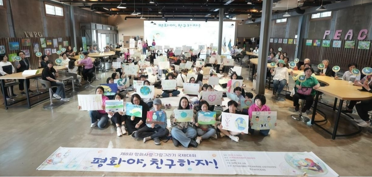 목포 예선