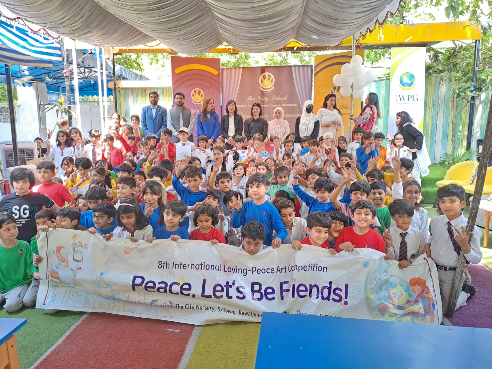 Pakistan ILPAC