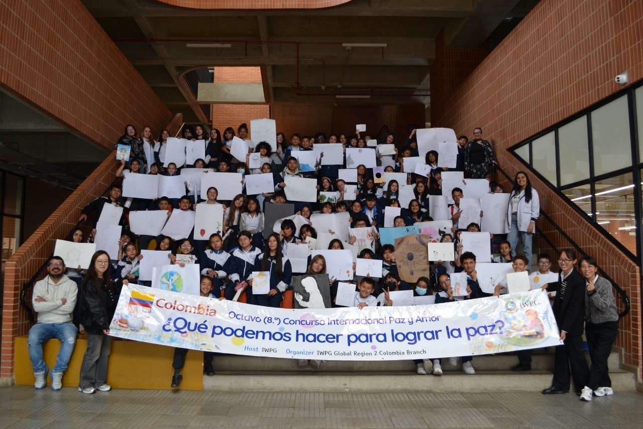 Colombia ILPAC
