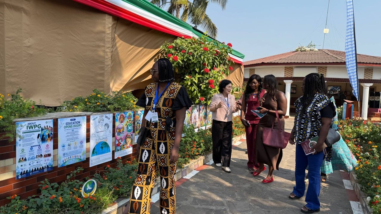 ILPAC Exhibition